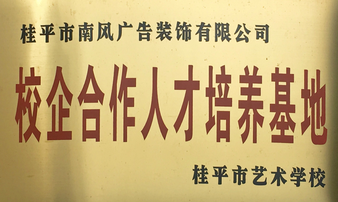 乐鱼官方注册·(中国)官方网站